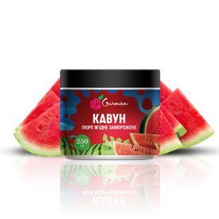 Пюре арбуза замороженное 250 г, YaGurman