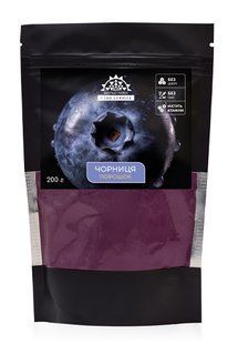 Сублімований пороршок чорниці 200 г, Best Way Foods
