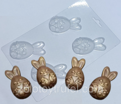 Пластиковая форма (молд) для шоколада Пасхальный кролик
