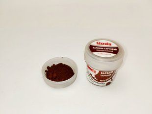 Жирорастворимый краситель "Темный Шоколад", Slado