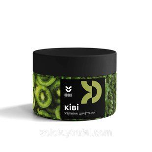 Желейные кусочки "Киви" 140 г, COOKIT