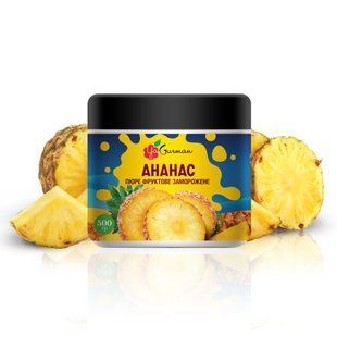 Пюре ананаса замороженное 500 г, YaGurman