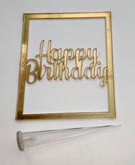 Топпер боковой "Happy Birthday 8 см" золото, акрил
