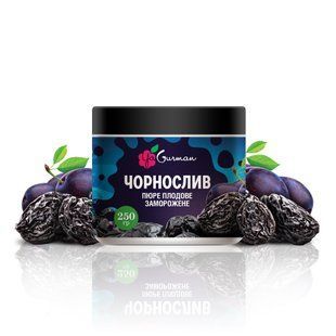 Пюре чернослива замороженное 250 г, YaGurman