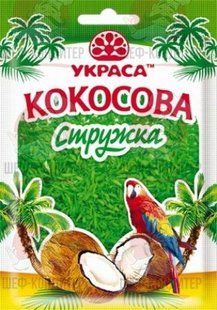 Кокосова стружка Зелена 25 г, Украса