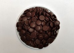 Шоколадна глазур "Сатина мілк", 1кг