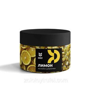 Желейные кусочки "Лимон" 140 г, COOKIT
