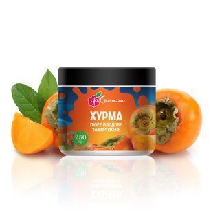 Пюре хурми заморожене 250 г, YaGurman