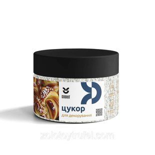 Термостабільний гранульований цукор 2-4 мм, 140 г