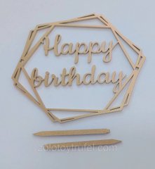 Топпер боковой "Happy birthday" золотой в рамке