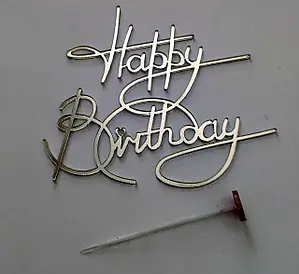 Топпер боковой "Happy Birthday 12 см" серебро, акрил