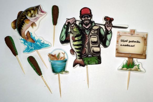 Набор сахарных фигурок "Рыбалка"